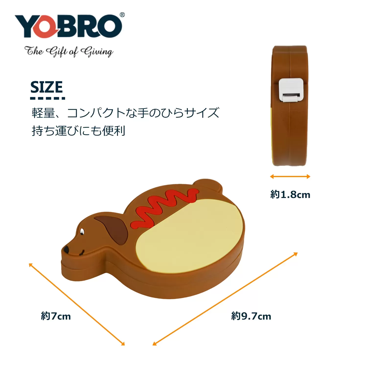 Hotdog Measuring Tape